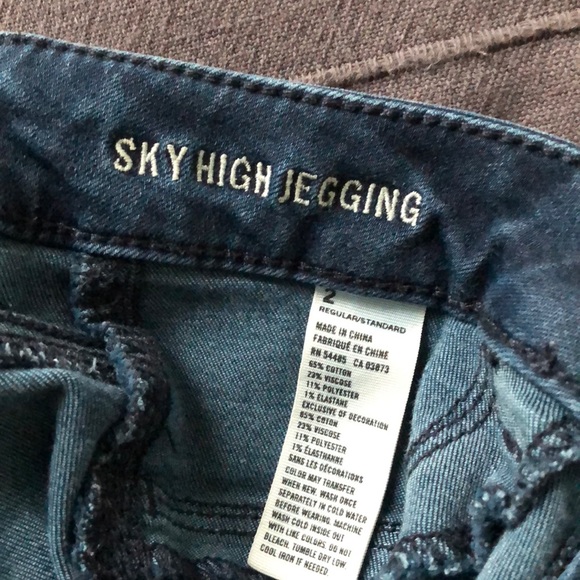 American Eagle Super High Rise Jegging Dark Blue - Picture 4 of 5